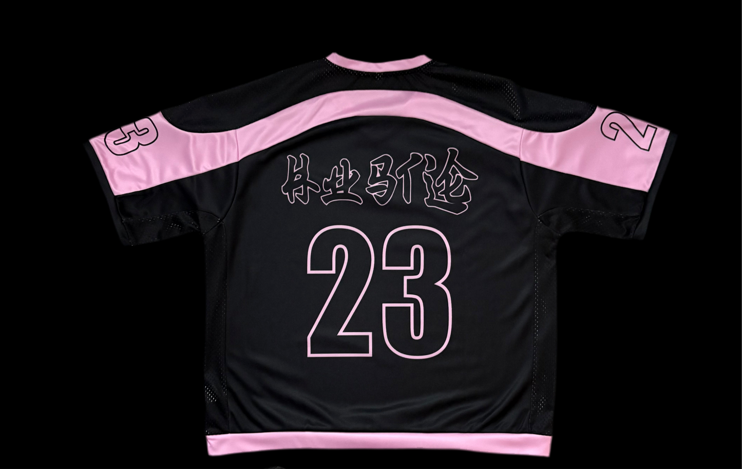 Black NSH Jersey