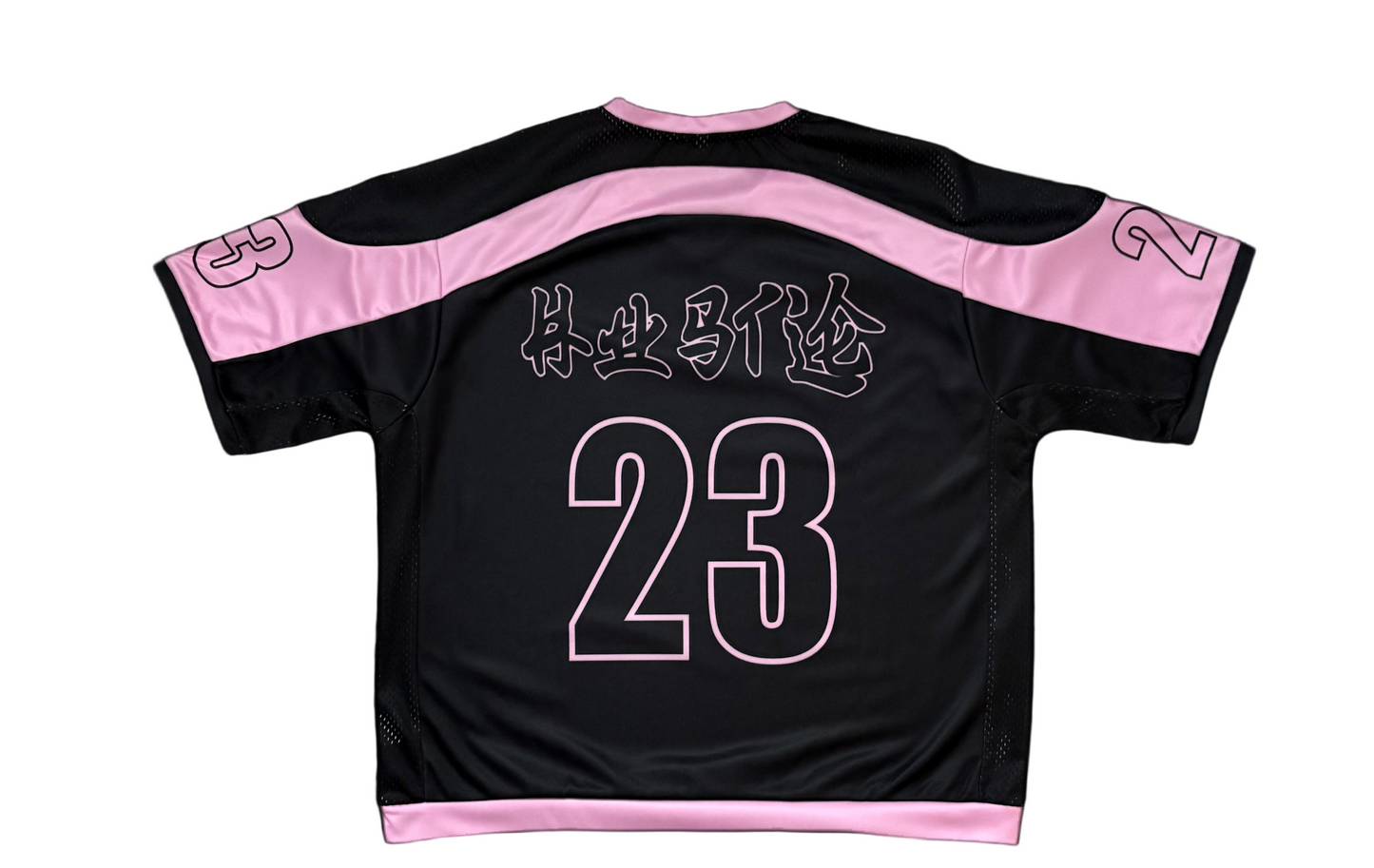 Black NSH Jersey