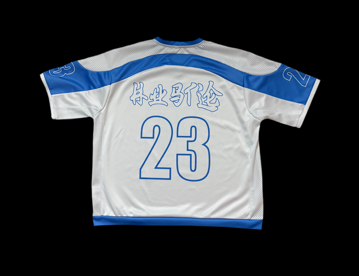 White NFL jersey